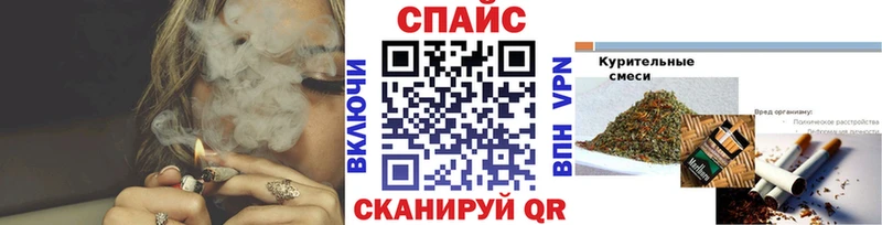 БУТИРАТ BDO  Заринск 