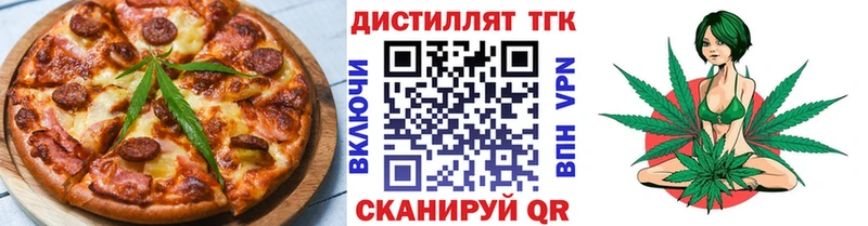 mega как войти  Заринск  Canna-Cookies конопля 
