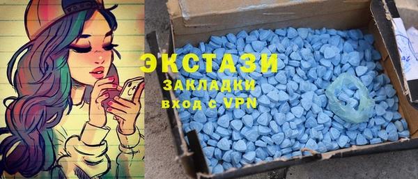 jwh Абдулино