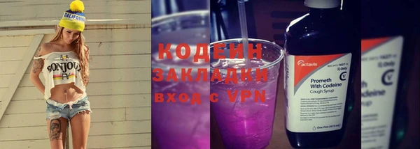 jwh Абдулино