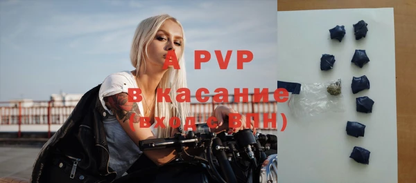 jwh Абдулино