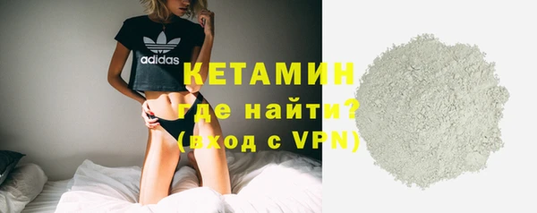 jwh Абдулино