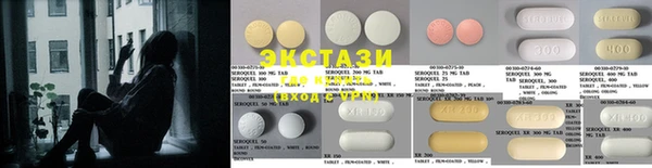 гашик Алексеевка