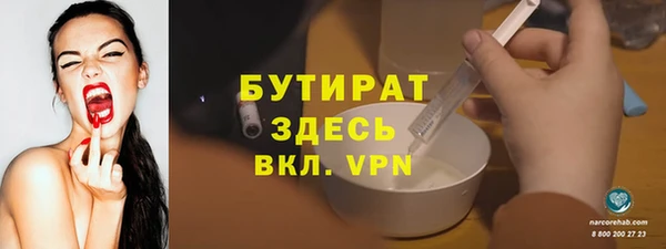 jwh Абдулино