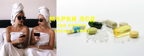 MDMA Premium VHQ Абаза
