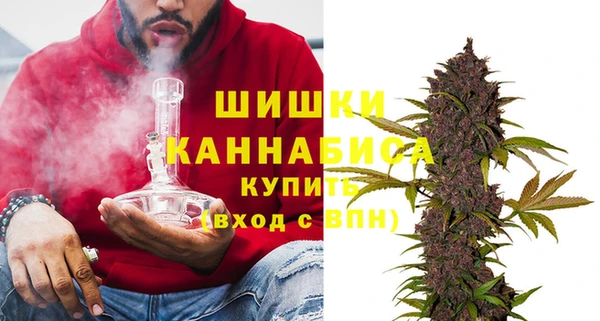 марихуана Абинск