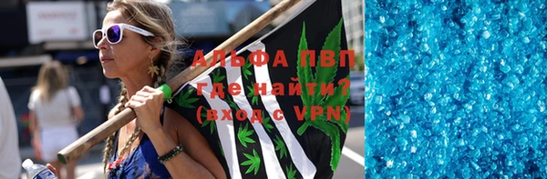 jwh Абдулино