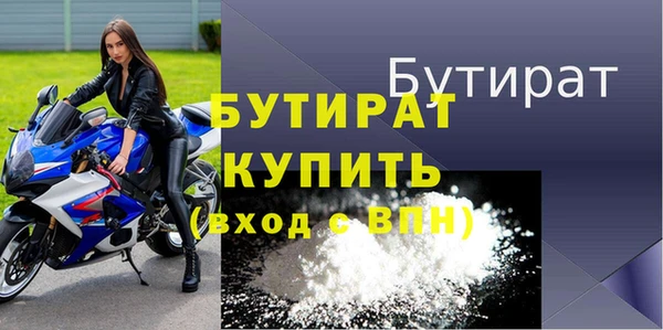 марихуана Абинск