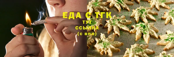 MDMA Premium VHQ Абаза
