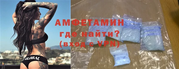 jwh Абдулино
