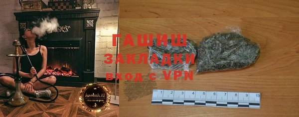 jwh Абдулино