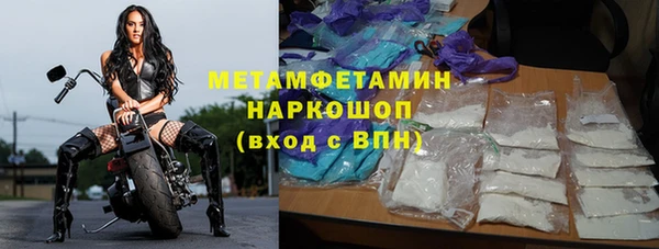 jwh Абдулино