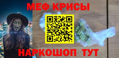 ешки Чебоксары