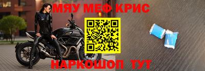ешки Чебоксары