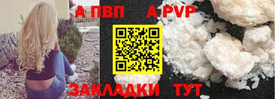 2c-b Чебаркуль
