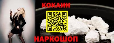 синтетический гашиш Чапаевск