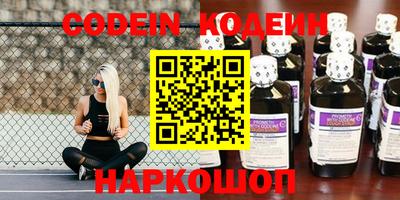 ешки Чебоксары