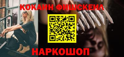 ешки Чебоксары