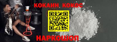 синтетический гашиш Чапаевск