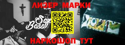 ешки Чебоксары