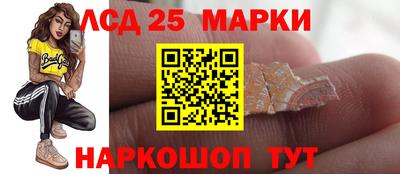 ешки Чебоксары