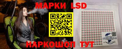 ешки Чебоксары