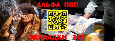 ешки Чебоксары