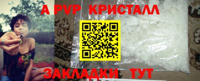 марихуана Вязьма