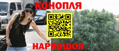 синтетический гашиш Чапаевск