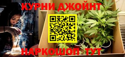 ешки Чебоксары