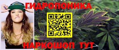 ешки Чебоксары