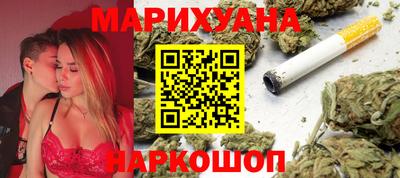 2c-b Чебаркуль