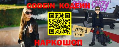 2c-b Вышний Волочёк