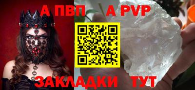 2c-b Чебаркуль