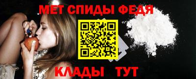 синтетический гашиш Чапаевск