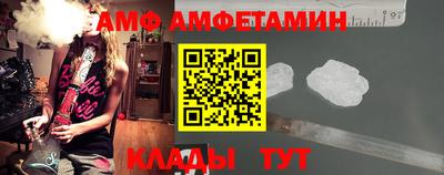 2c-b Чебаркуль