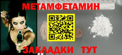 ешки Чебоксары