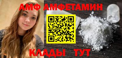 2c-b Чебаркуль