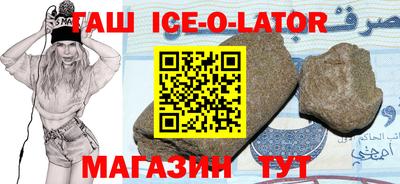 ешки Чебоксары