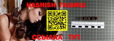 ешки Чебоксары