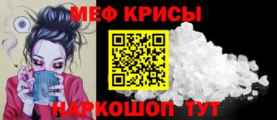 ешки Чебоксары