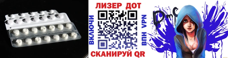 закладки  Заринск  Лсд 25 экстази ecstasy 
