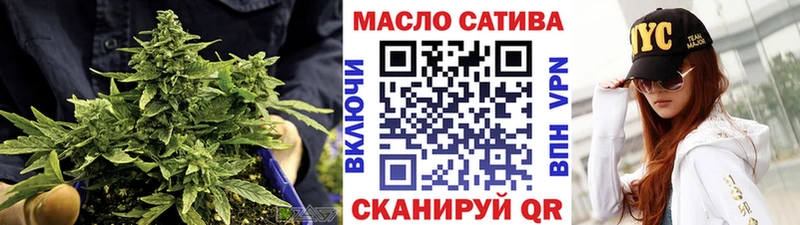 ТГК концентрат  Заринск 